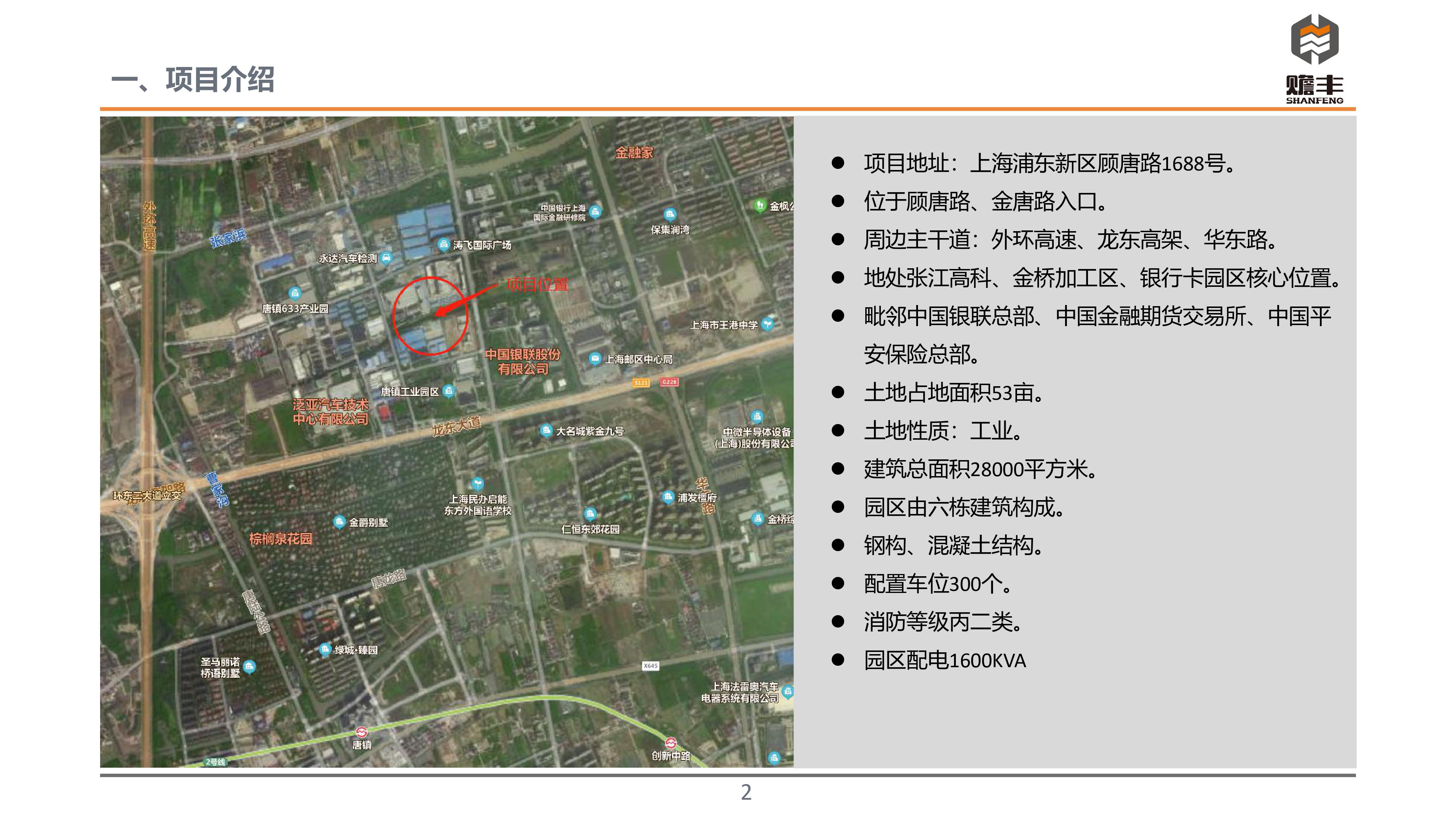 图片错误