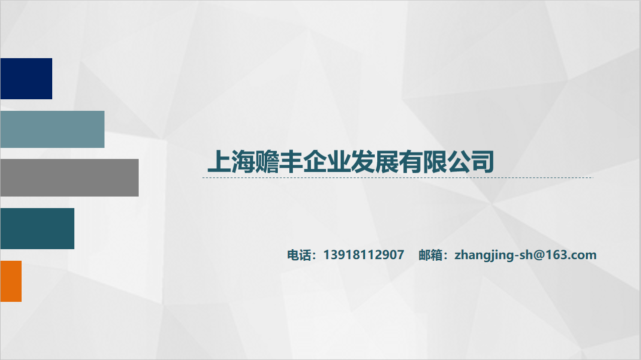 图片错误