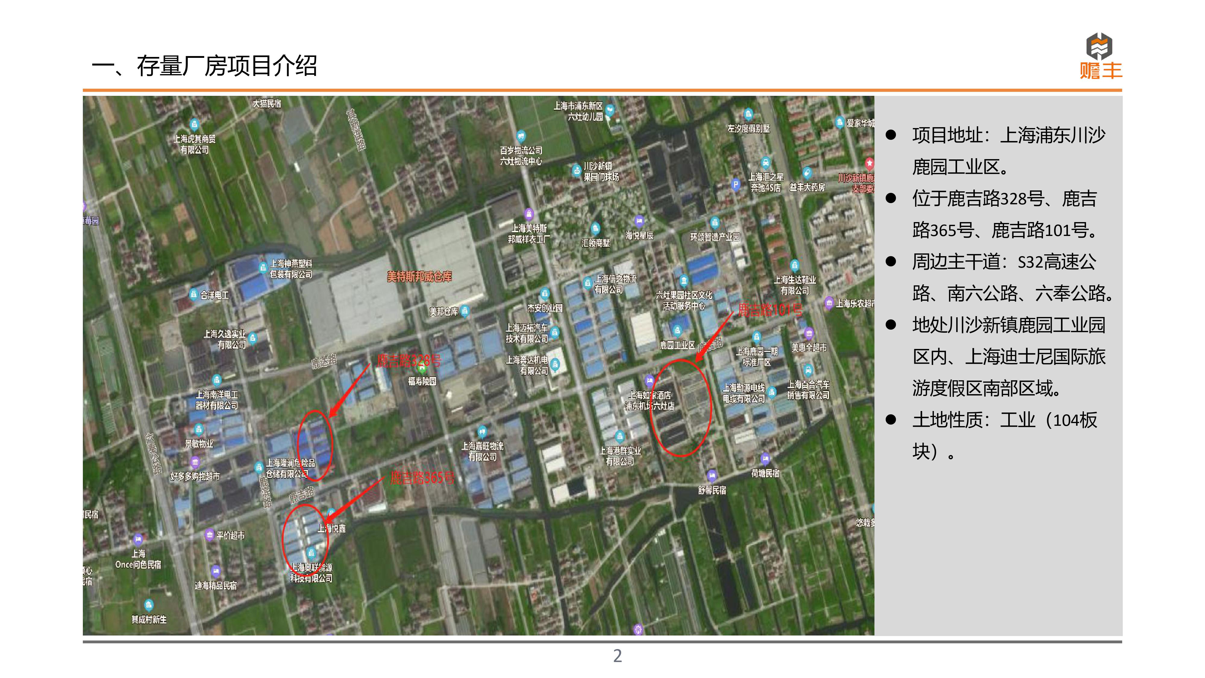 图片错误