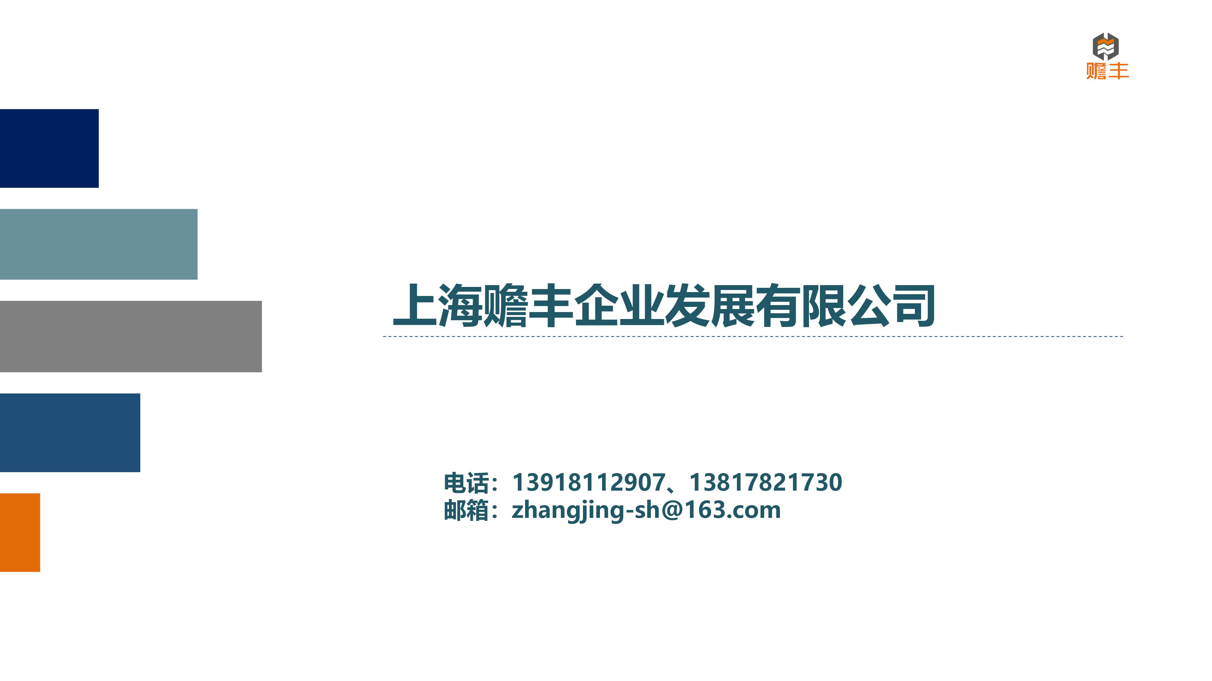 图片错误